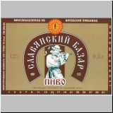 witebsk (90).jpg